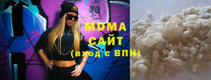 blacksprut маркетплейс  продажа наркотиков  Верхняя Пышма  МДМА Molly 